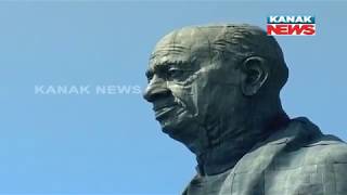 PM Modi Performs Abhishek of Sardar Patel's "Statue of Unity" screenshot 5