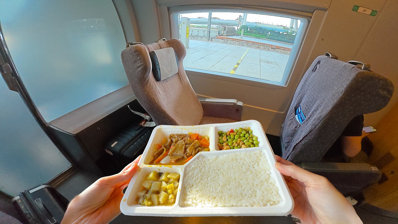 $120 Premier Class Bullet Train