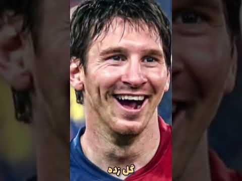 تعداد گل های رونالدو مسی و هالند تا 23 سالگی    