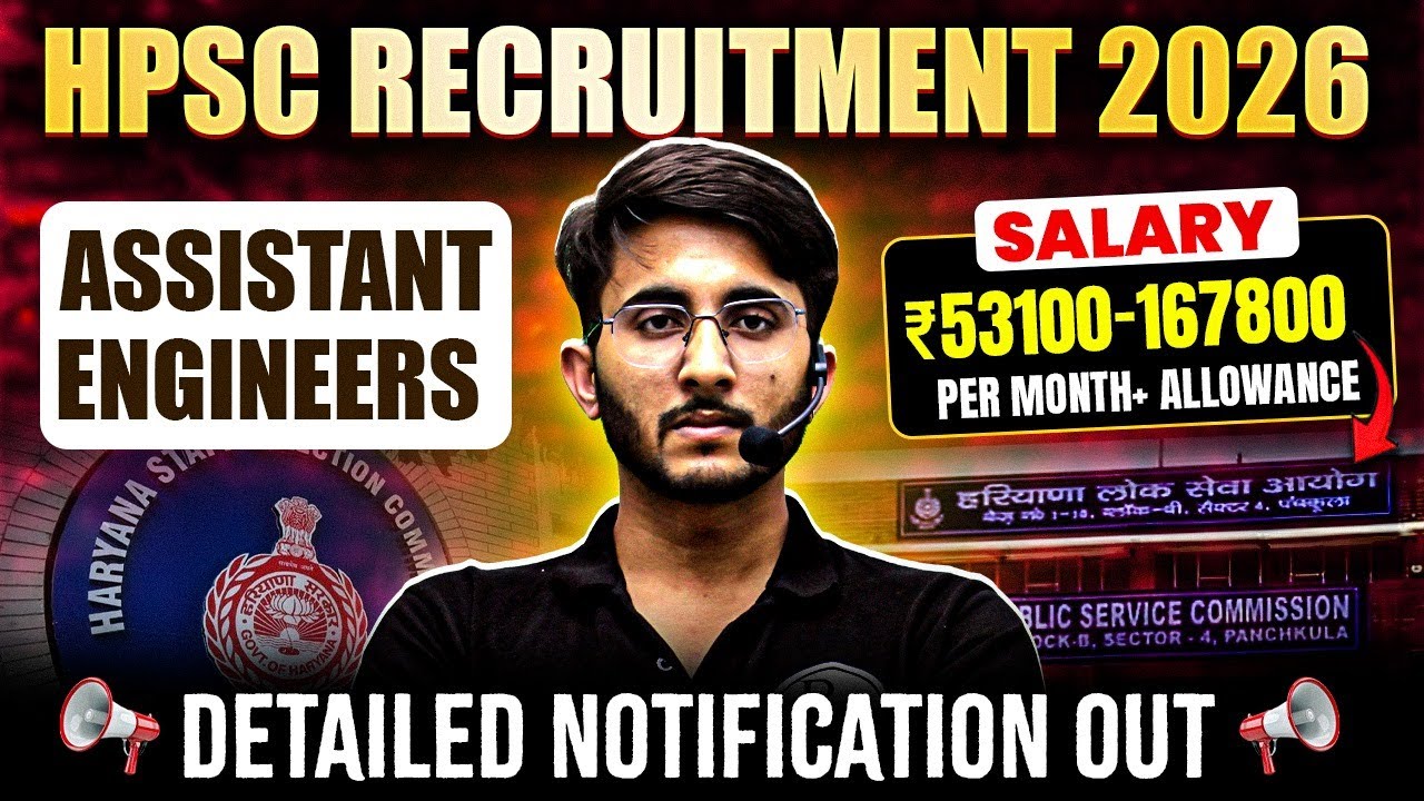 HPSC AE Recruitment 2026 | ₹53,100–1,67,800 Salary | HPSC AE Notification 2026 | Engineers Wallah