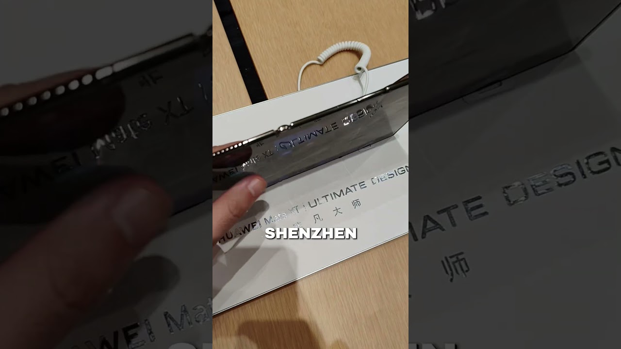 Le smartphone le plus FOU de Shenzhen ! 🇨🇳📱@huawei (#tech #innovation #chine #shenzhen #huawei)