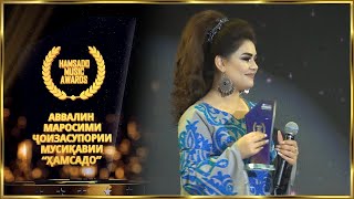 02 Nishonai Rustam - Hamsado Music Awards