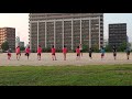 準備運動〜