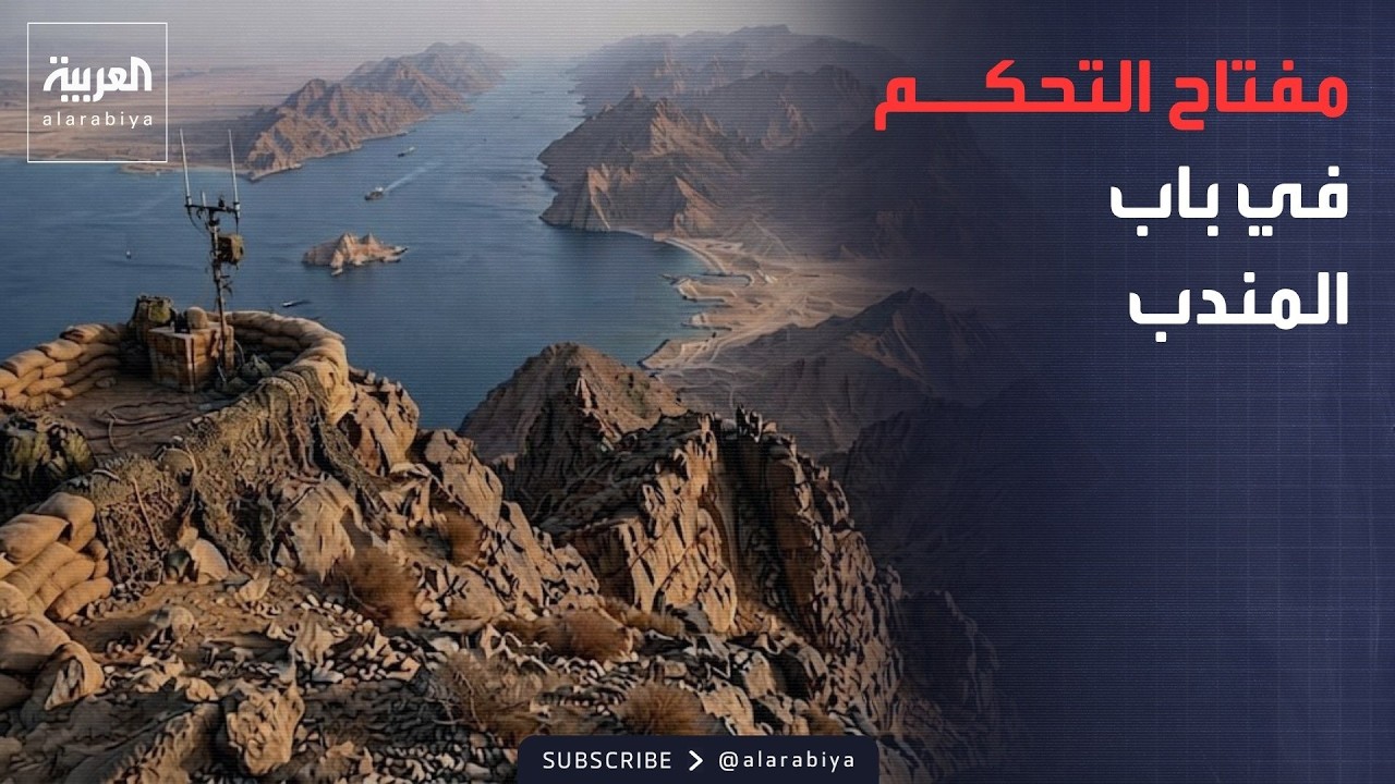 ����� ������� ��� ��� ������.. ������� ������������ �������� ���� �����
 - نشر قبل 16 دقيقة