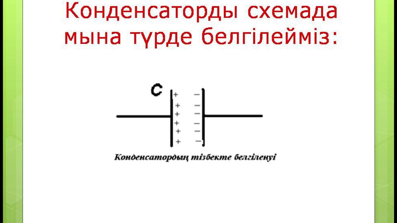 Секс орыс жігіттері қыздарды жинайды