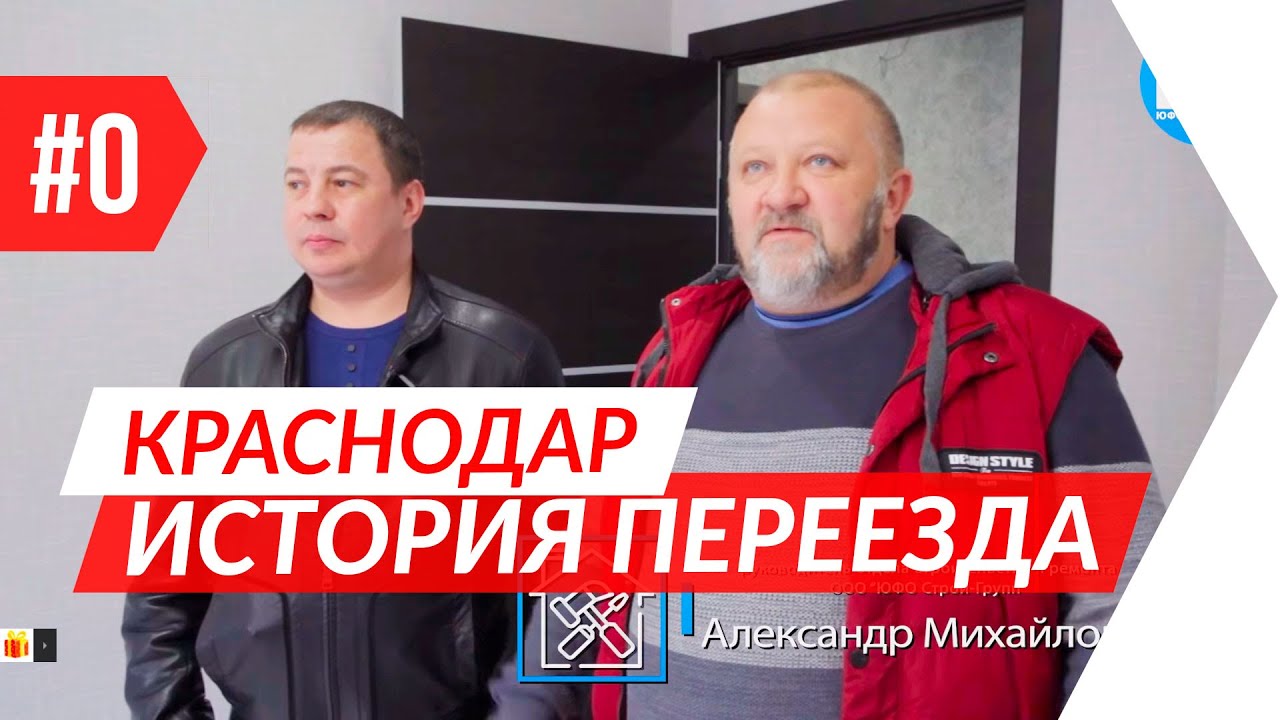 Ремонт тесла в краснодаре