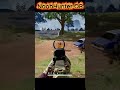 Insane Final Kill for Chicken Dinner 🐔🔥 | PUBG PC Shorts