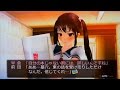 フォトカノkiss Hルート 04 の動画、YouTube動画。
