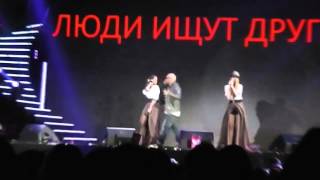 Big Love Show (Биг лав шоу)