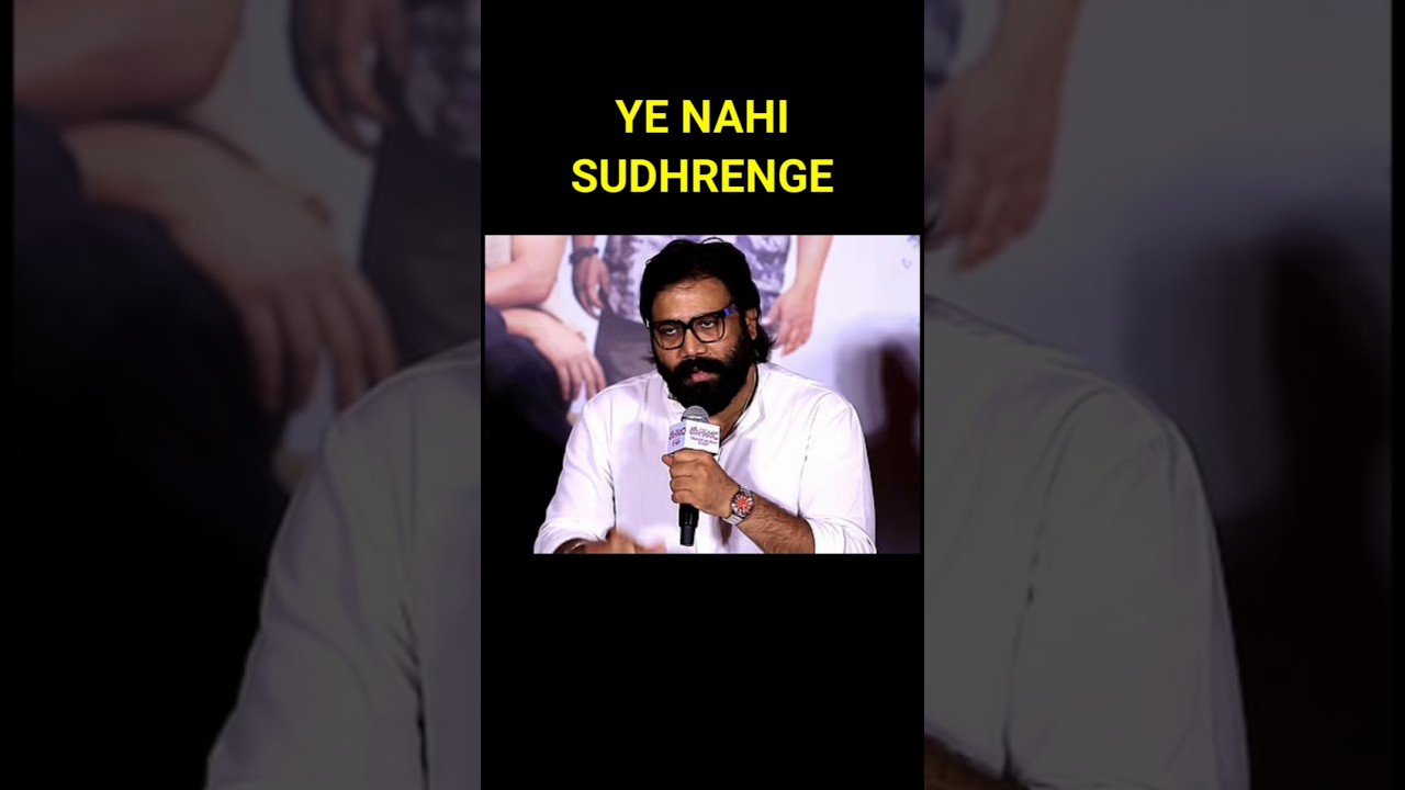 Sandeep Sir Kyu ☹️ | Romanchakam Movie Review | #netflix #moviereview #shorts #sandeepreddyvanga