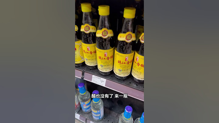 美国关税大涨！超市物价也大涨？#shorts #shortvideo #美国生活 #美国生活vlog #物价 #关税