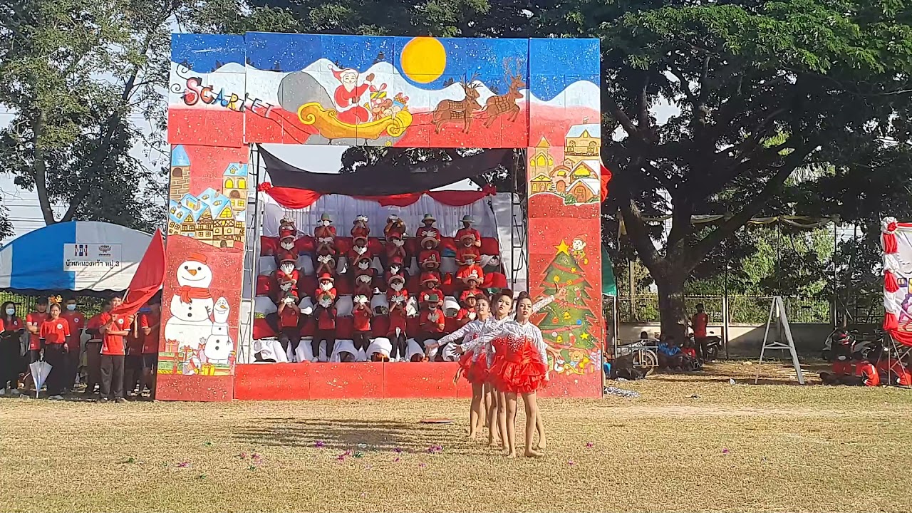 การแสดงโชว์เชียร์ ลีดเดอร์ 