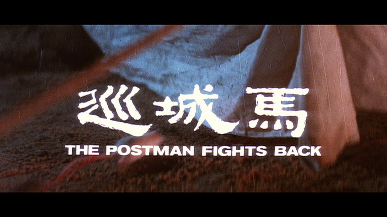 the-postman-fights-back-trailer-youtube