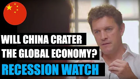🔴 How Chinese Currency Devaluation May Trigger a Global Financial Crisis? | Recession Watch - DayDayNews