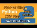 CSV file OPeration with Example |Pyq of CSV | Read ,write and search operation of Csv files
