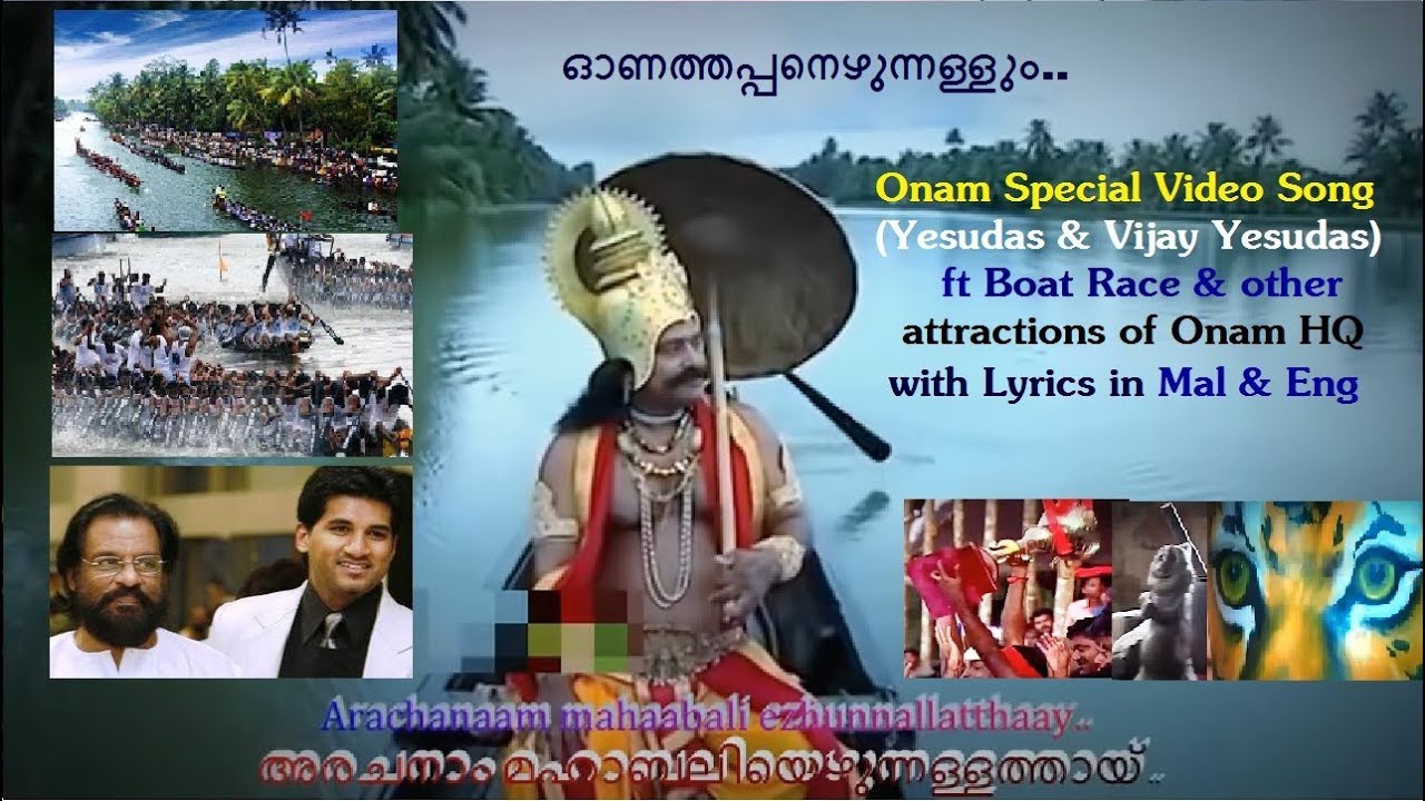 onathappan songs