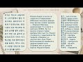 Новости 06.20