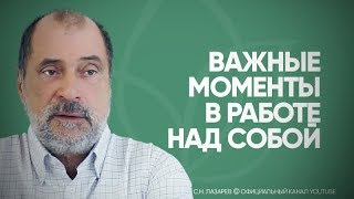 Что нужно знать в процессе работы над собой? Почему нельзя глушить стресс едой и алкоголем?