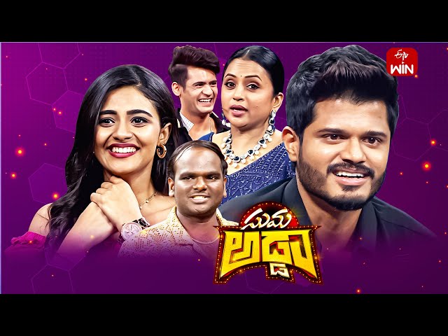 Suma Adda | Game Show |Gam Gam Ganesha Movie Team-Anand Deverakonda| Full Epi |1st June 2024 | ETV class=