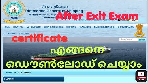 how to download STCW certificate after Exit exam, dg shipping exist exam certificate,