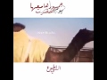 جمهورها يوم احضرت مها دجار 