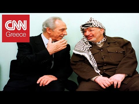 Βίντεο: Ήταν η Παλαιστίνη κυρίαρχο κράτος;