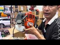 Uy tín cỡ nào bà con mới ủng hộ hết mình như vậy.cứ phải chất lượng hàng đầu đã rồi mới tính.#riviu
