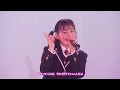 Sana Shiratori Solos 2020 (さくら学院) full version