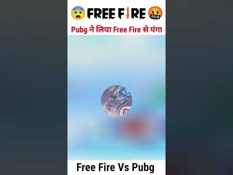 Pubg Walo Ne Liya ✨ Free Fire Player Se Panga 😱 #shorts #freefire