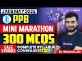 JAIIB May 2026 | PPB Mini Marathon🔥300 MCQs | Complete Syllabus Coverage | Day 3 | By Himanshu Sir