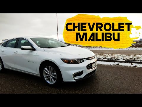 Chevrolet Malibu - глоток заокеанского воздуха!