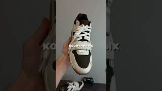 Jummpan jack x travis scott. fake vs real. #кроссовки #jumpmanjack #jumpman23 #travisscott #sneakers