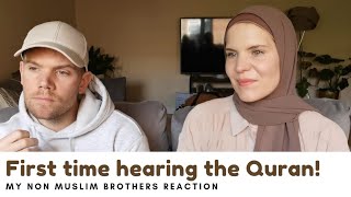 First time hearing the Quran 🤲🏻 My brothers reaction!