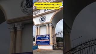 Panimalar Engineering College #chennai #engineeringcollege #admission #placement #lowfeescollege