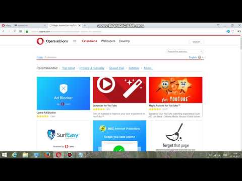 ბრაუზერიდან რეკლამების მოშორება