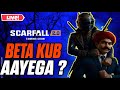 SCARFALL 2.0 LIVE || SCARFALL 2.0 LIVE STREAM | SCARFALL 2.0 NEW UPDATE || SCARFALL 2.0 #scarfall2.0