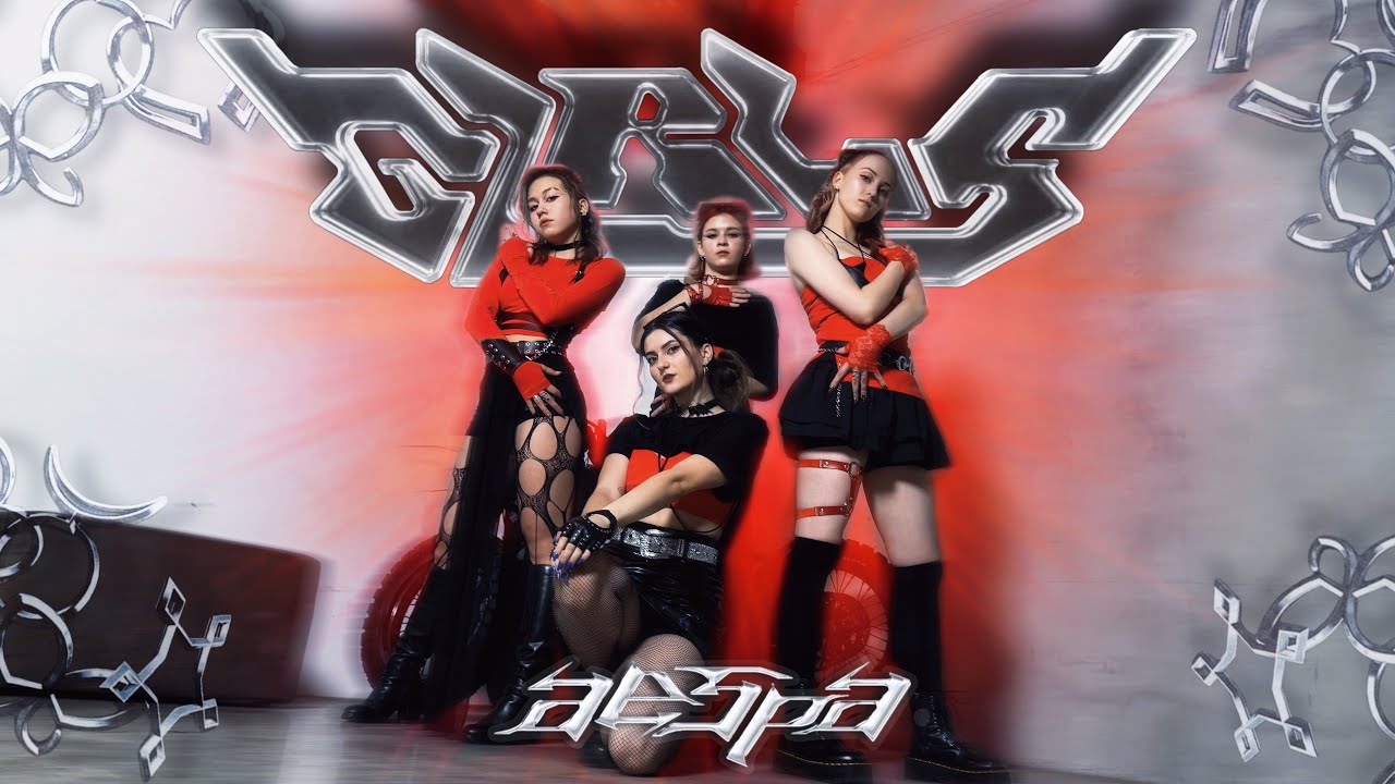 [K-POP DANCE COVER] aespa (에스파) - 'Girls' | dance cover by Sol Invictus