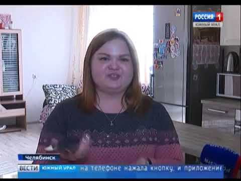 'Умные домофоны' захватывают Челябинск