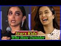 Nepotism Products Who Hate Outsiders in Bollywood | Alia Bhatt ,Janhvi Kapoor , Sara Ali Khan