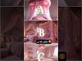 once look for peaceful house 🏠 dream house#viral
