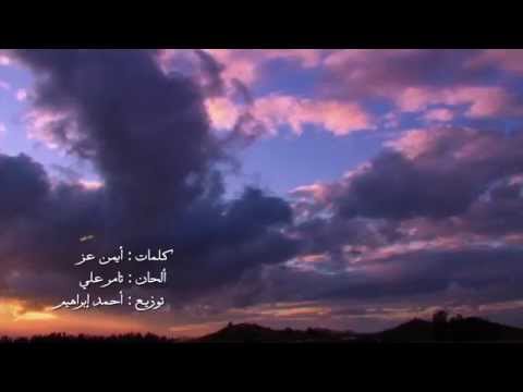       حماقي دعاء الإفطار يا رحمن