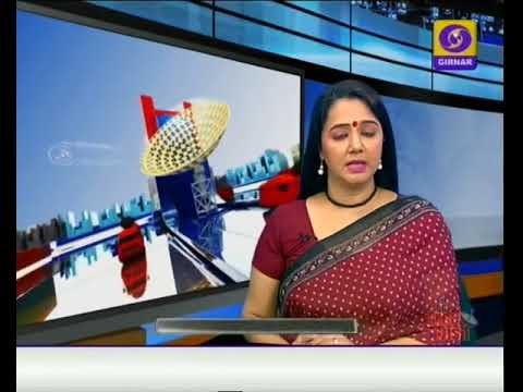 latest news gujarat police bharti Evening News at 7.00 PM | 20-12-2017