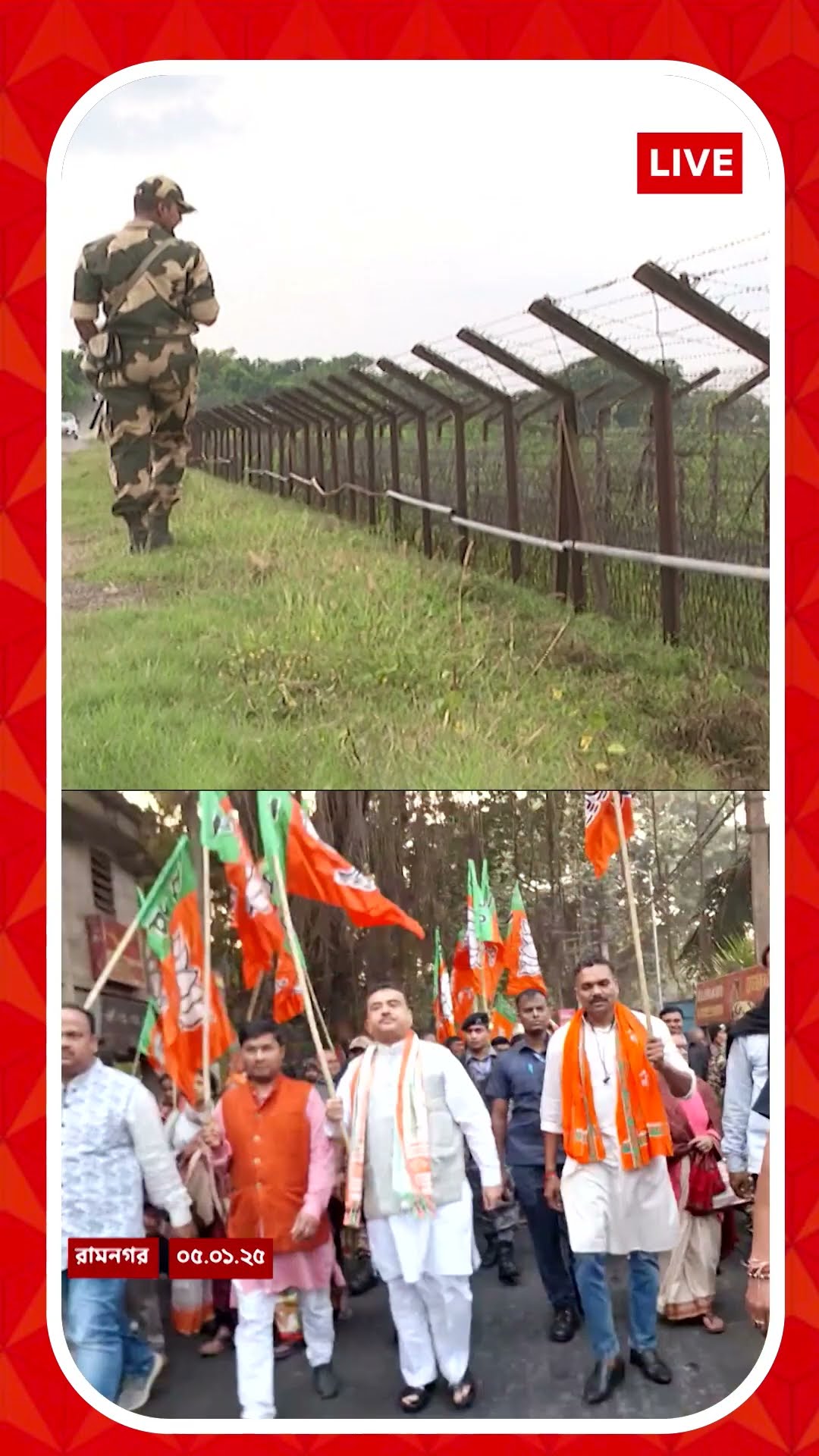 ক্রমেই বাড়ছে অনুপ্রবেশ, গরুপাচার। চিন্তা বাড়াচ্ছে কাঁটাতারবিহীন অঞ্চল নিয়ে