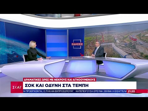 Βίντεο: Θα σιγοβράζατε;