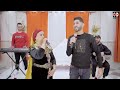 اغنية شابا يمينة شاب نصرو صغير 