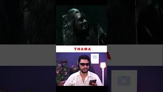 P1 Thama 2025 Trailer Reaction #funny #shorts | Neeraj khare
