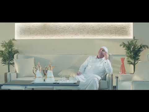 اعلان تمر القصيم مدينة عنيزه