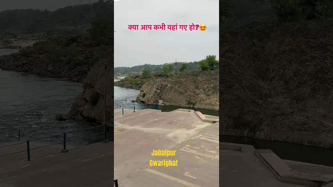 man-narmada-ke-dusre-ghat-per-aapko-lekar-chal-rahe-hain-aap-bataiye