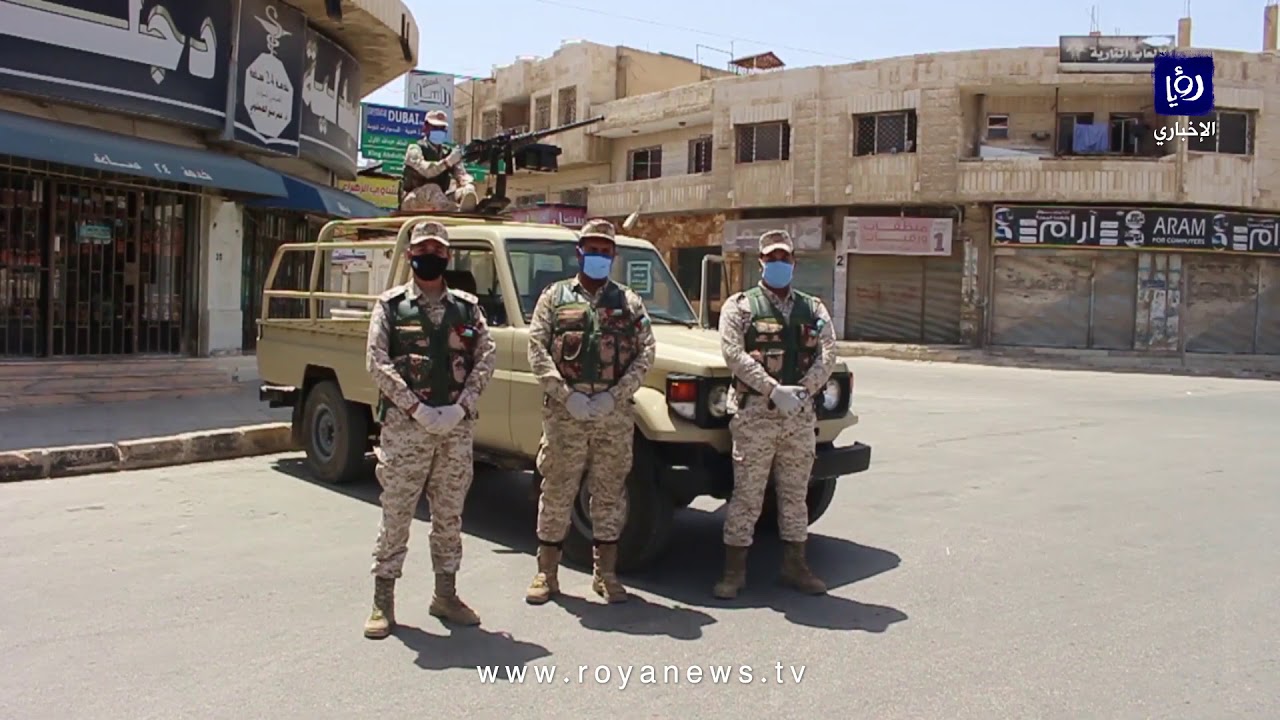 شوارع المفرق أثناء حظر التجوال الشامل