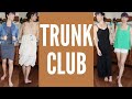 TRUNK CLUB Unboxing and Try On | Wardrobe Refresh | Dresses, Tops, Jacket, Earrings